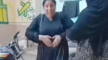 جانب من الفيديو 
