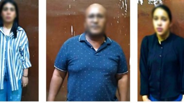 المتهمون