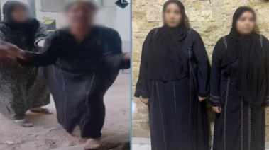 المتهمتان وجانب من الفيديو 