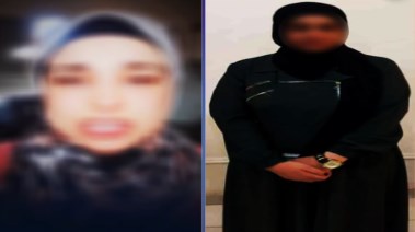 ناشرة الفيديو بعد القبض عليها 