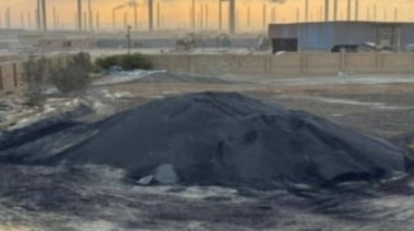 الأسمدة المضبوطة 