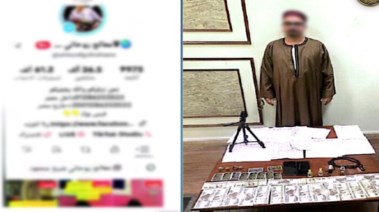 القبض على دجال كرموز