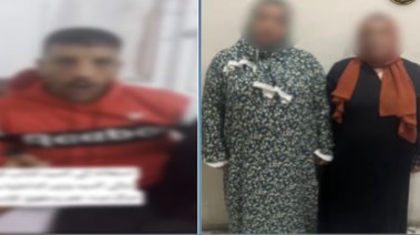 االشخص المدعي بتلفيق قضايا لشقيقتته في الدقهلية  والمتهمتان االشخص المدعي بتلفيق قضايا لشقيقتته في الدقهلية  والمتهمتان