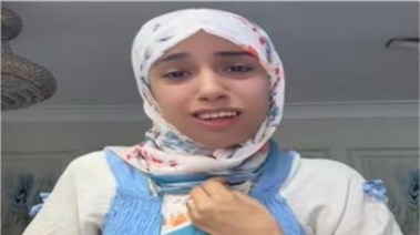 التيك توكر علياء قمرون