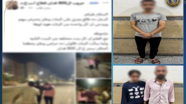 المتهم وجانب من المنشور المتهم وجانب من المنشور