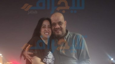 ضحية زوجها في جسر السويس  ضحية زوجها في جسر السويس