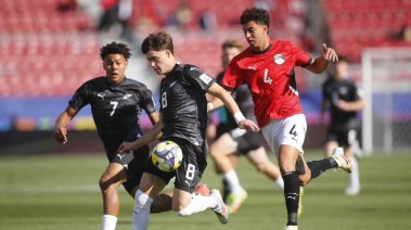 منتخب مصر للشباب 