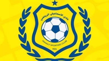 شعار نادي الإسماعيلي 