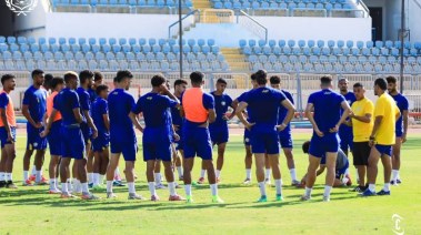 الإسماعيلي 