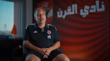 آرت لانجلر