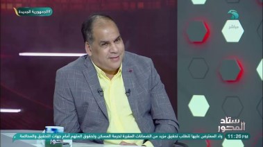 عصام عبده 