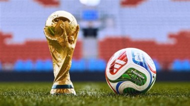 كأس العالم 