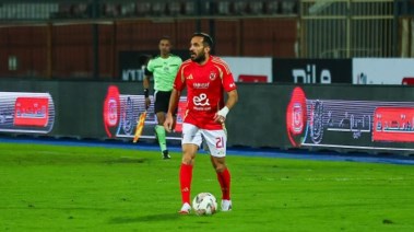 علي معلول