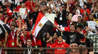 الجماهير المصرية 