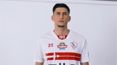 صلاح مصدق 