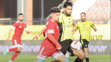 مودرن سبورت - وادي دجلة 