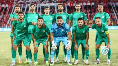 المصري 