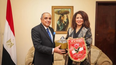 السفيرة المصرية - محمد شوقي 