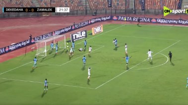 الزمالك - ديكيداها 