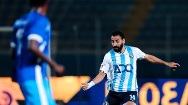 بيراميدز  بيراميدز