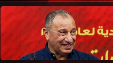 محمود الخطيب  محمود الخطيب