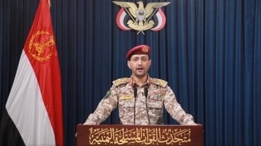 المتحدث العسكري للحوثيين المتحدث العسكري للحوثيين