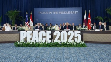 ترامب