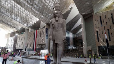 المتحف المصري الكبير