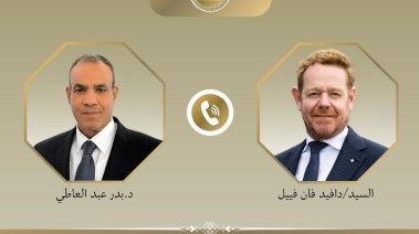 اتصال هاتفي بين وزير الخارجية الدكتور بدر عبد العاطي ونظيره الهولندي اتصال هاتفي بين وزير الخارجية الدكتور بدر عبد العاطي ونظيره الهولندي