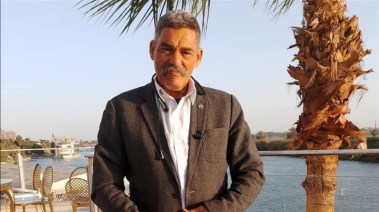 أشرف بوزيشن