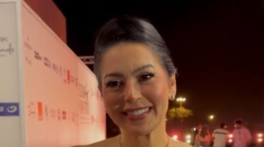 لقاء الخميسي  لقاء الخميسي