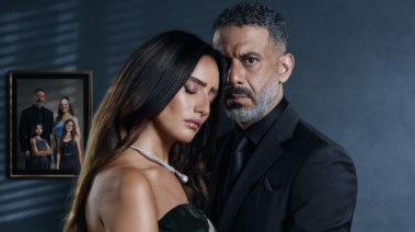 مسلسل "ورد وشوكولاتة" مسلسل "ورد وشوكولاتة"