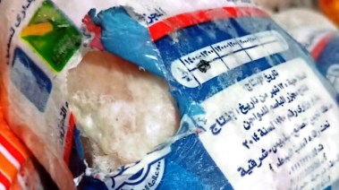 الطب البيطرى يضبط 260 كجم لحوم فاسدة بأسوان