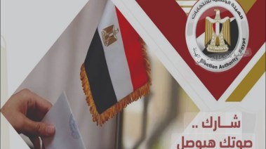 ارشيف ارشيف