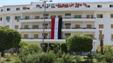 عزل أستاذ جامعي بجامعة بني سويف بعد ثبوت تورطه في قضايا نصب عقاري عزل أستاذ جامعي بجامعة بني سويف بعد ثبوت تورطه في قضايا نصب عقاري