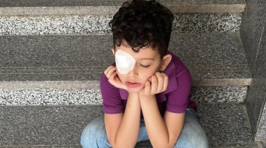 الصغير فادي