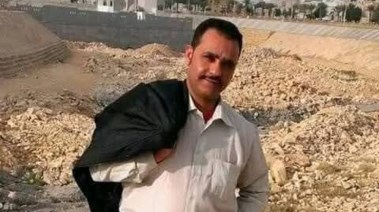 سامح نفادي