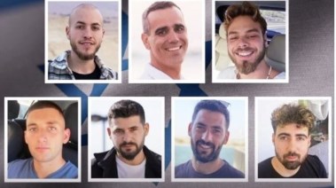 الأسرى الإسرائيليين الذي تم الإفراج عنهم
