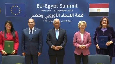 قمة الاتحاد الأوروبي ومصر