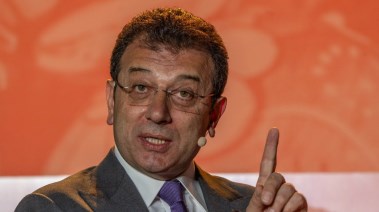 أكرم إمام أوغلو أكرم إمام أوغلو