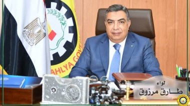 محافظ الدقهلية