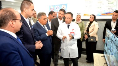 جانب من الافتتاح