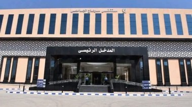 مستشفى سوهاج الجامعى مستشفى سوهاج الجامعى