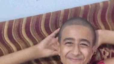 المجني عليه