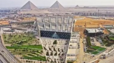 منطقة المتحف المصري الكبير