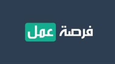 وظائف الهيئة المصرية لضمان الجودة والإعتماد 