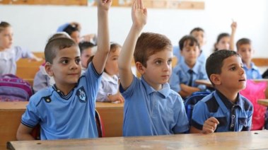 التقييم الأسبوعي للصف الرابع الابتدائي 2025-2026