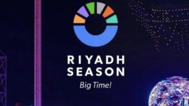 حجز تذاكر موسم الرياض 2025