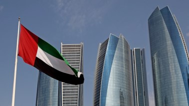 أقوى 10 شركات في الإمارات لعام 2025، القابضة أهمهم