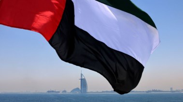 مستقبل دولة الإمارات، رؤية 2031